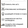 Постельное белье 2-спальное серый графит
