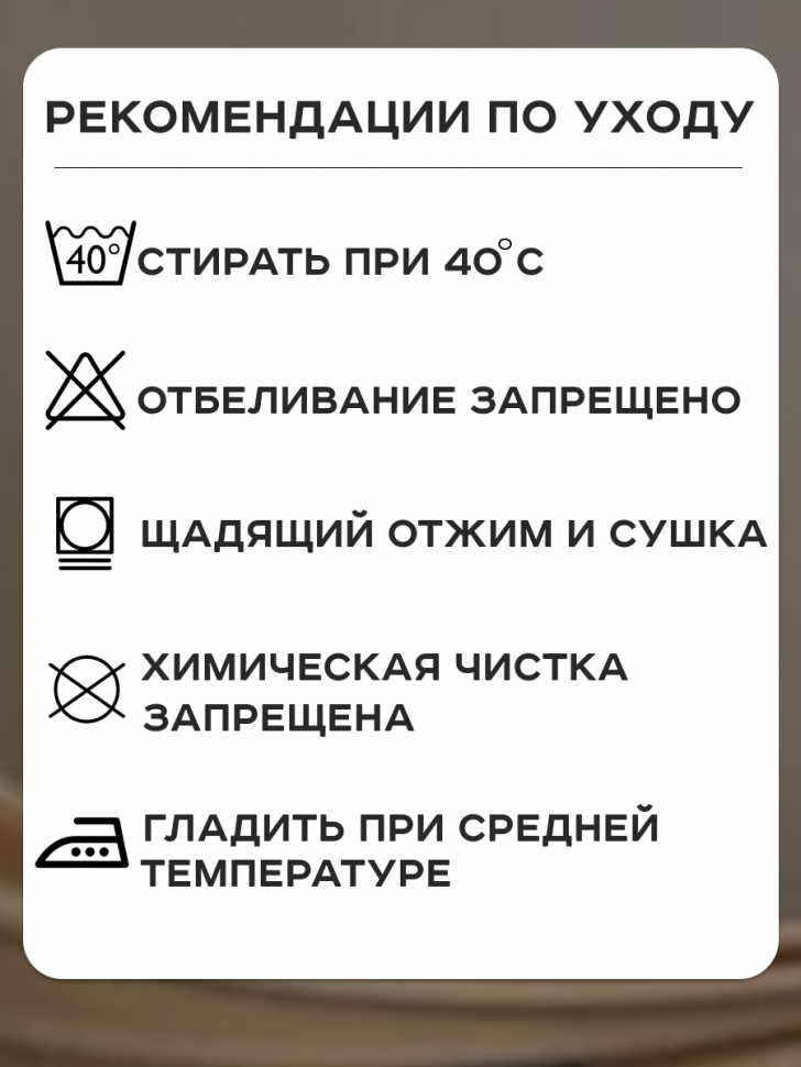 Постельное белье 2-спальное серый графит