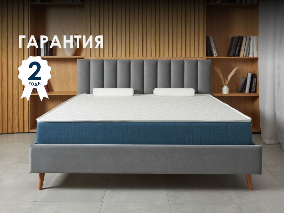 Матрас Димакс Практик Базис плюс 1000 