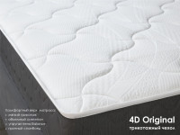 Матрас Димакс ОК Хард 