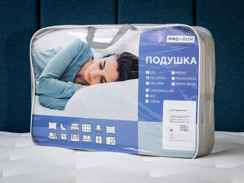 Подушка PROxSON Gel ergo