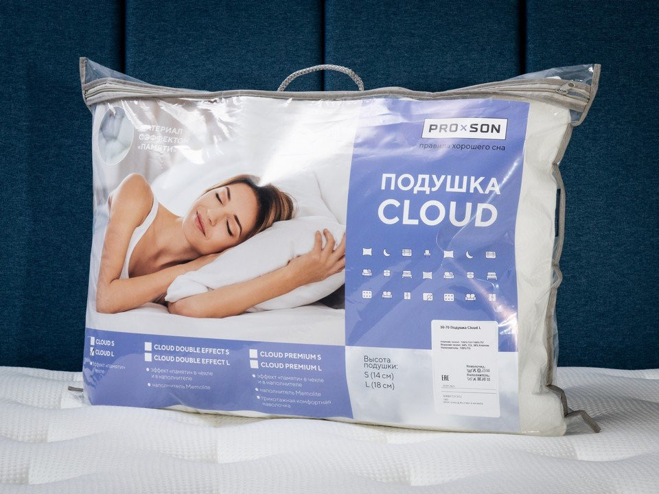 Подушка PROxSON Cloud L