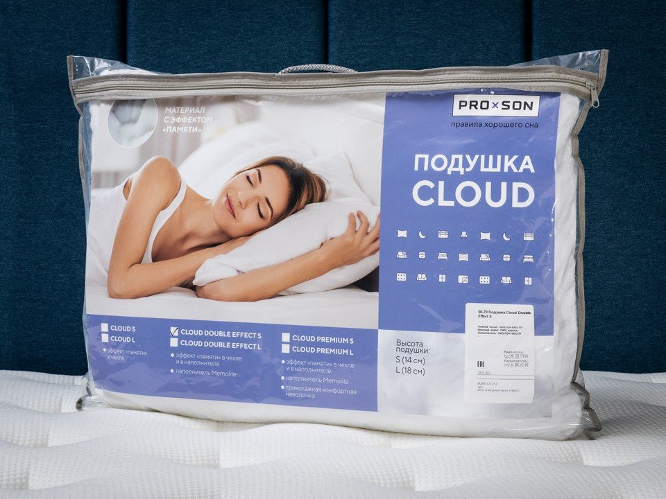 Подушка PROxSON Cloud Double Effect S