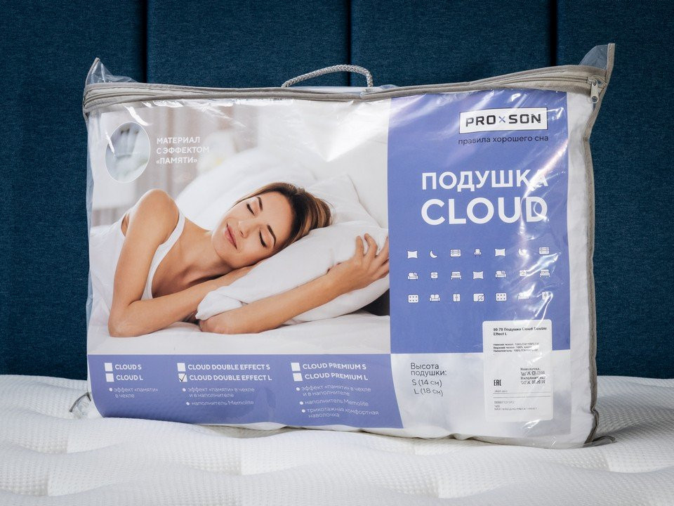 Подушка PROxSON Cloud Double Effect L