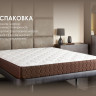 Матрас Димакс Мега Мемо софт 