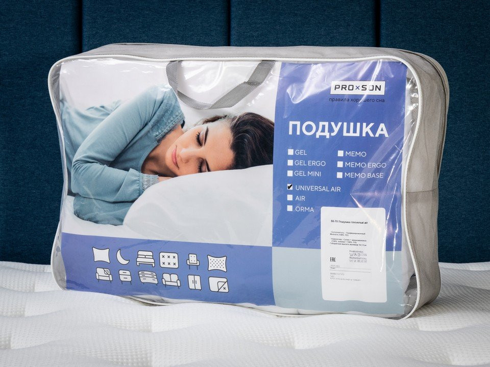 Подушка PROxSON Universal air