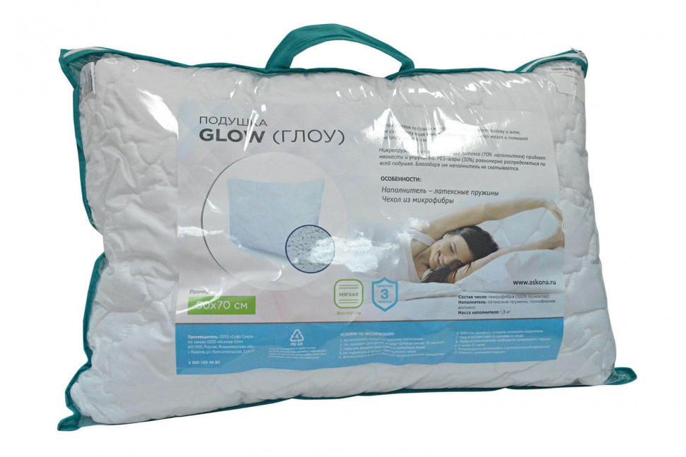 Подушка Мир Матрасов Vita Home Glow