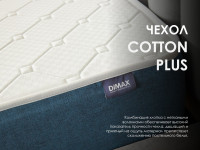 Матрас Димакс Практик Медиум Софт 500 