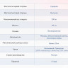 Матрас Димакс Твист Ролл Мемори 