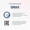 Матрас Димакс Твист Ролл Мемори 