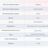 Матрас Димакс Твист Ролл Симпл 15 