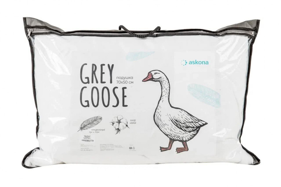 Подушка Мир Матрасов Grey Goose