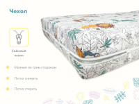 Матрас Димакс Соня 