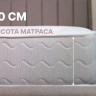 Матрас Димакс Bliss Choice 
