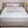 Матрас Димакс Bliss Choice 
