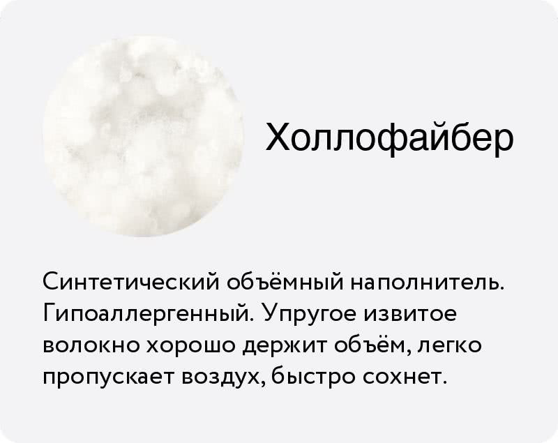 Подушка Мир Матрасов Dune