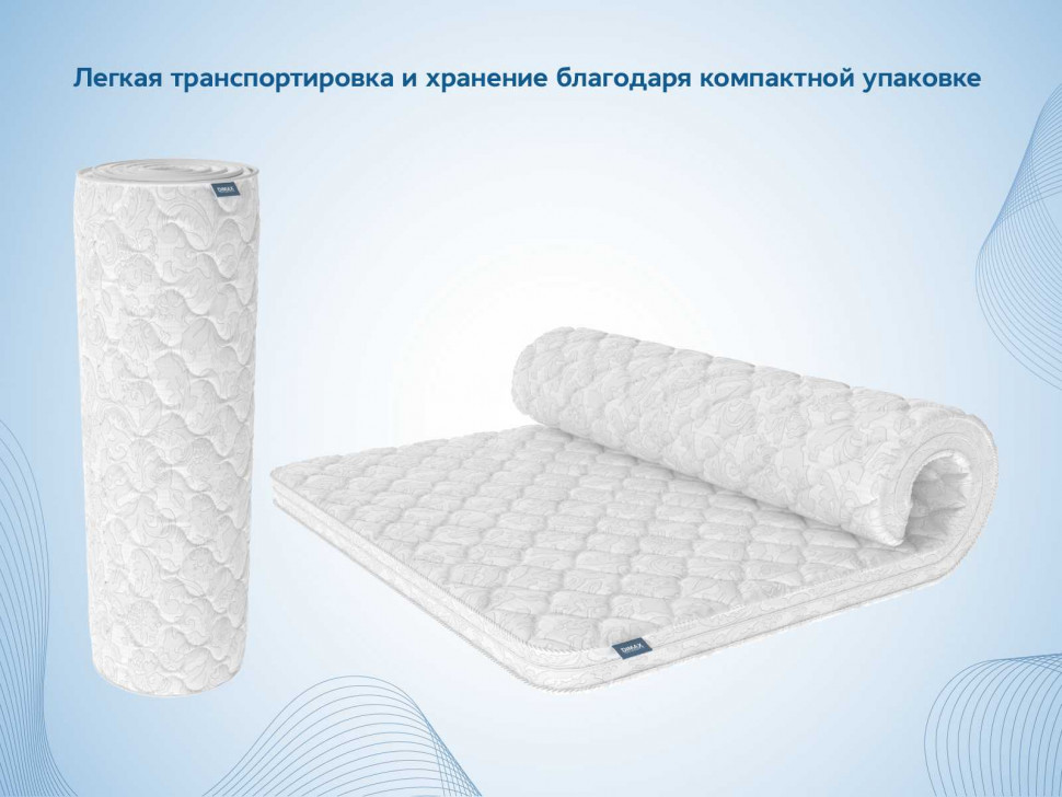 Наматрасник Димакс Латекс 3 см 
