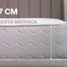 Матрас Димакс Bliss Adapt 