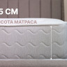 Матрас Димакс Bliss Perfect 