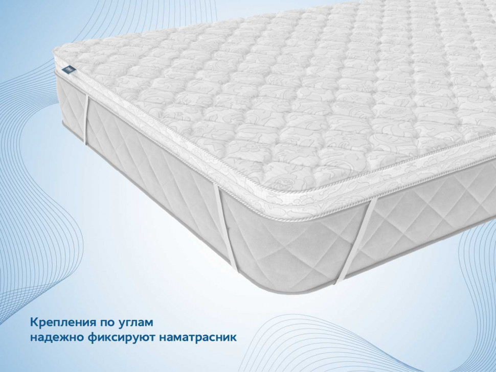 Наматрасник Димакс Искусственный латекс 3 см 