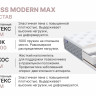 Матрас Димакс Bliss Modern max 