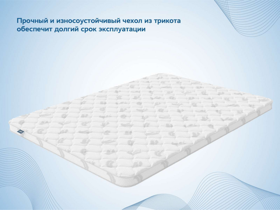 Наматрасник Димакс Balance foam 5 см 