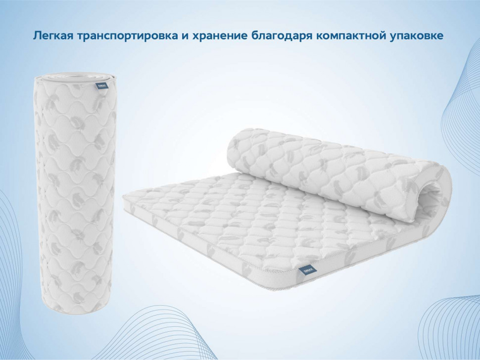 Наматрасник Димакс Balance foam 5 см 