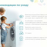 Матрас Димакс Очумелкин х/б 