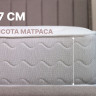 Матрас Димакс Bliss Rich 