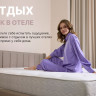 Матрас Димакс Bliss Rich 