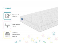 Матрас Димакс Космос 