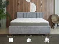 Матрас Димакс ОК Базис 